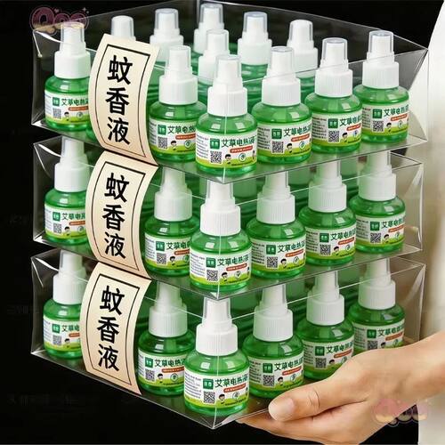 整箱电蚊香液加热器孕婴适用