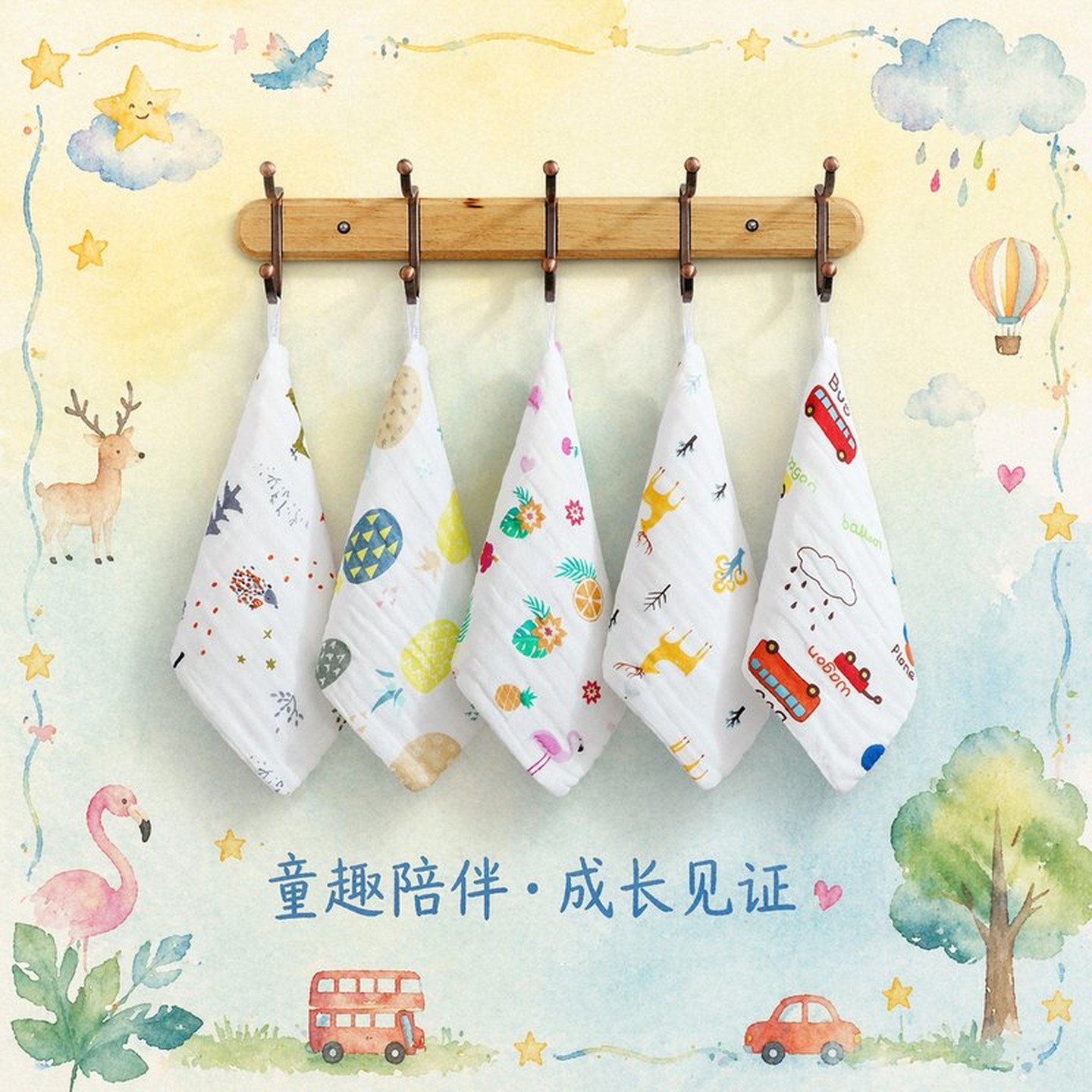 六层高密纯棉婴儿口水巾吸水