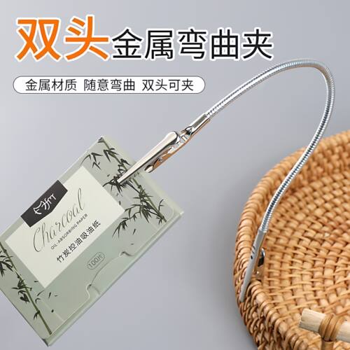 双头鳄鱼蚊香夹蚊香专用新款蚊香夹支架鳄鱼夹支撑架多功能不锈钢