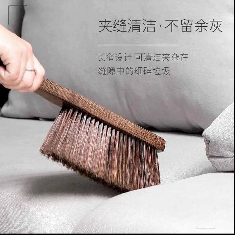 鸡翅木长柄软毛防静电扫床刷