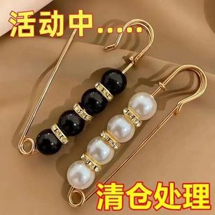 裙子腰大改小防走光扣收紧别针固定衣服腰扣夹胸针 收腰神器牛仔裤
