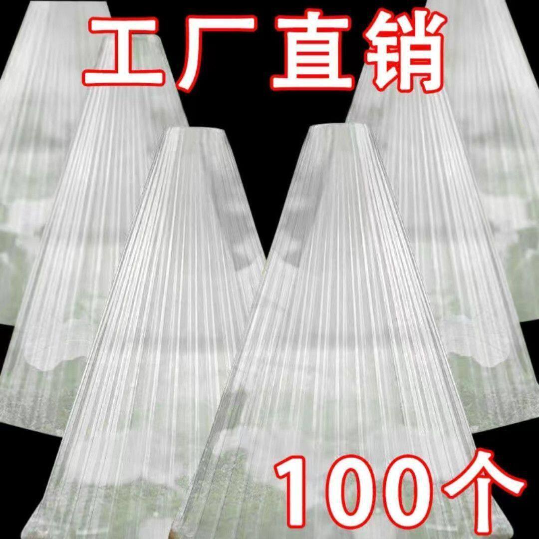 26款【加厚防霜冻植物保护罩】茉莉香持久香空气清新剂喷雾剂批发