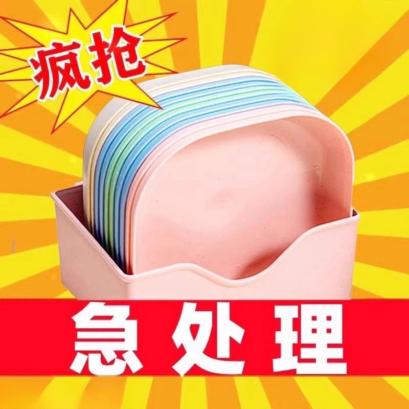 加厚餐桌垃圾盘碟吐骨碟家用骨碟骨头碟创意塑料菜碟小盘子带底座