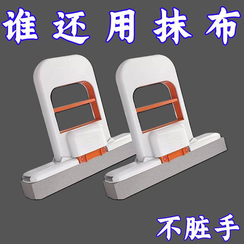 迷你免手洗吸水可挂胶棉拖把
