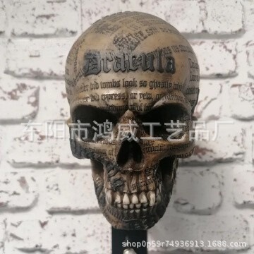 新款 Motorcycle helmet skull holder 摩托头盔骷髅支架树脂