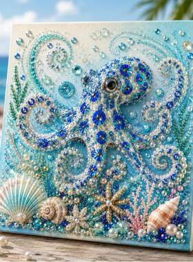 新款实用创意造型Ocean Theme Pearl Art DIY Kit海洋珍珠DIY套装