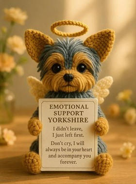 新款 Pet Dog Handmade Crocheted Keepsakes 宠物狗编织礼物