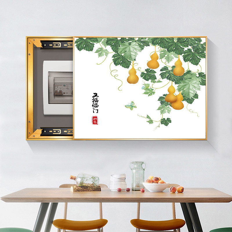 新中式五福临门电表箱装饰画免打孔配电箱客厅电闸箱遮挡葫芦挂画