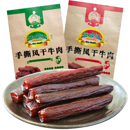 草原内蒙古胡茗语风干250g手撕风干牛肉干通辽独立小包牛肉干特产