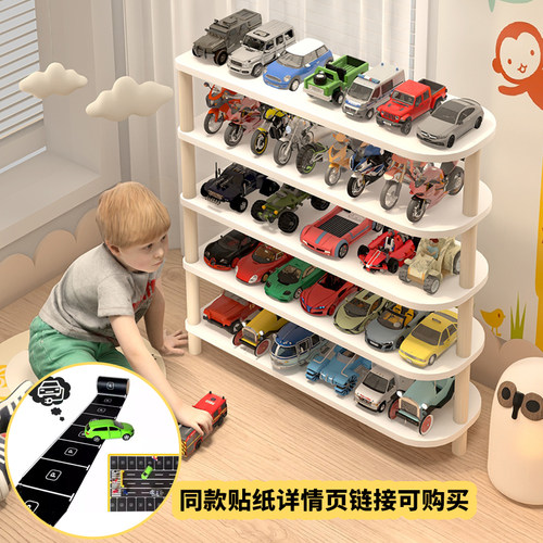 儿童玩具汽车摆放展示实木收纳架