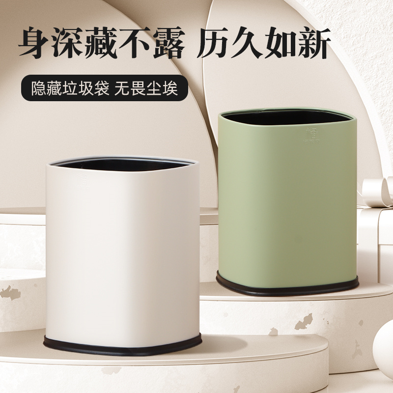 2025新款家用垃圾桶客厅轻奢大容量厨房现代简约无盖不锈钢卫生间