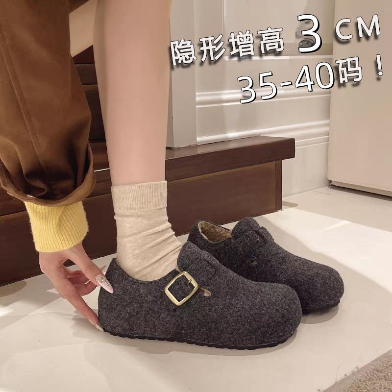 加绒勃肯鞋女灰色单鞋新款韩版洋气保暖棉鞋平底毛毛女外穿乐福鞋