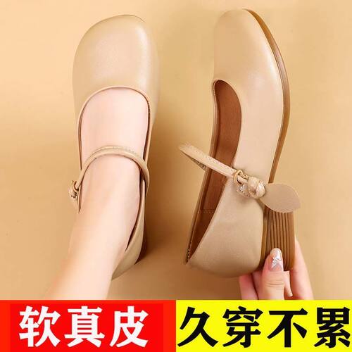 软皮软底单鞋2025春秋新款法式妈妈舒适珍鞋浅口玛丽珍女鞋小皮鞋