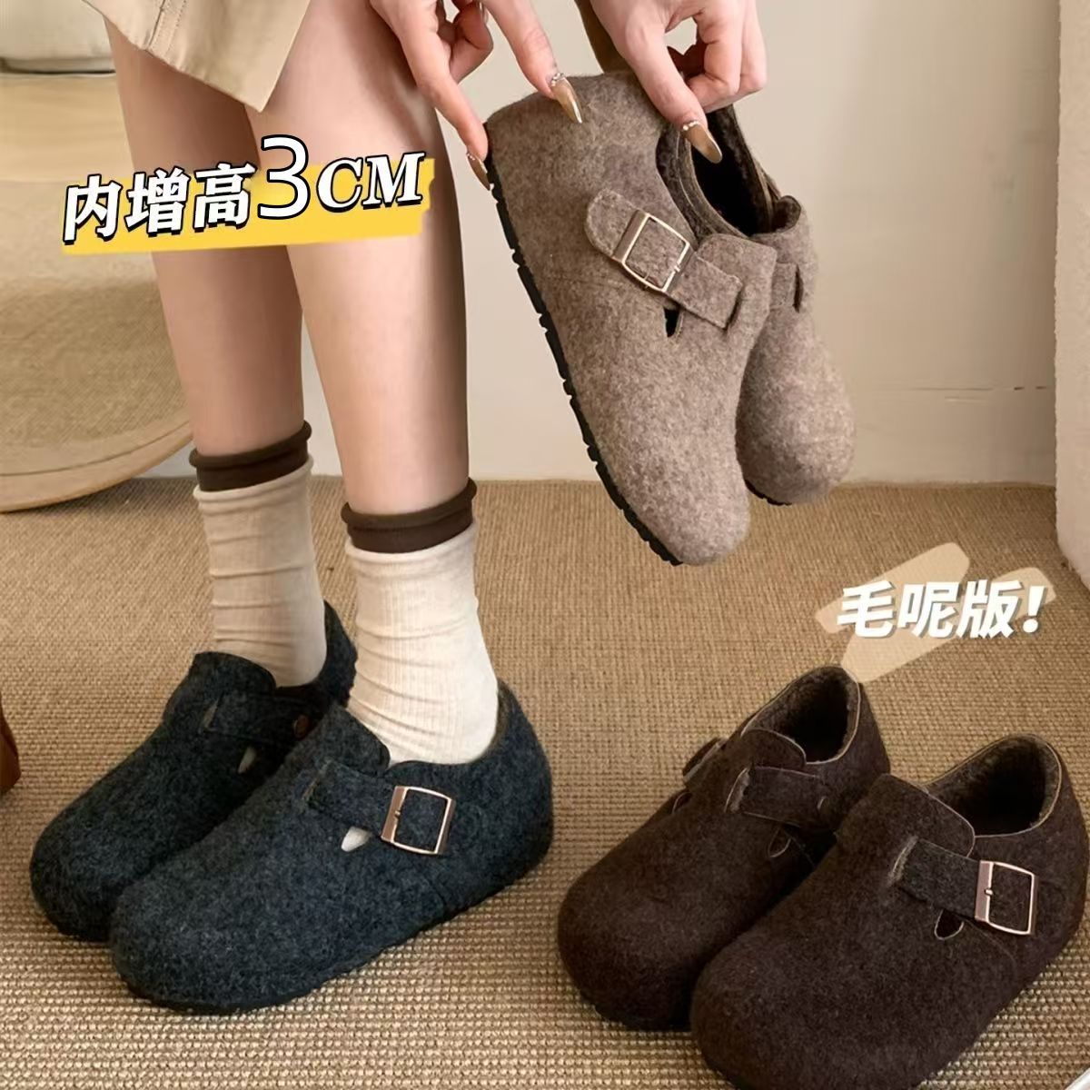 全包灰色勃肯鞋女鞋子2025秋冬新款爆款一脚蹬懒人鞋加绒博肯棉鞋