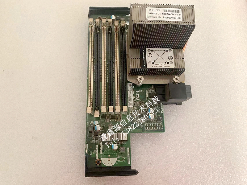联想 IBM X3300M4 服务器内存CPU扩展板00W2269 94Y7708 44T2248