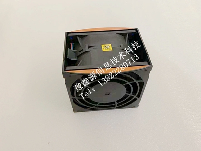 原装拆机 IBM 7915 X3650 M4服务器风扇 94Y6620 81Y6844 69Y5611