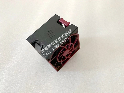 原装现货HP 惠普DL388 DL380 Gen9风扇747597-001 777285-001风扇
