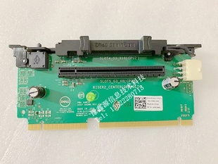 PCI R730XD戴尔服务器 RISER3扩展提升卡 戴尔Dell 原装 0DT9H6