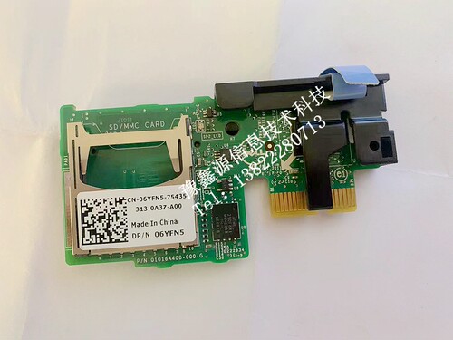 原装拆机戴尔DELL R720 R620内置模块 双SD卡 06YFN5 6YFN5现货
