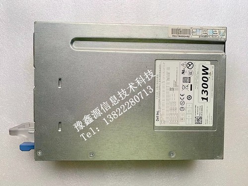 DELL/戴尔T7600 T7610工作站 1300W电源 D1300EF-01 6MKJ9 NF4N5