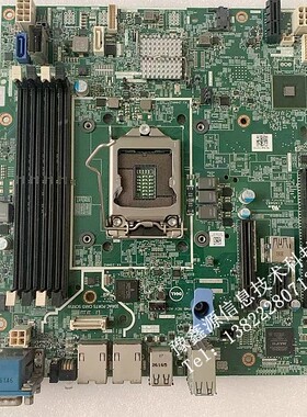 Dell/戴尔T130T330主板0FGCC7