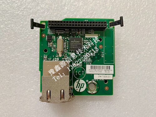 160G9远程模块776195-001 743497-001 779095-001管理180G9 ILO4