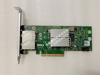 Dell/戴尔H200ESAS卡012dnw