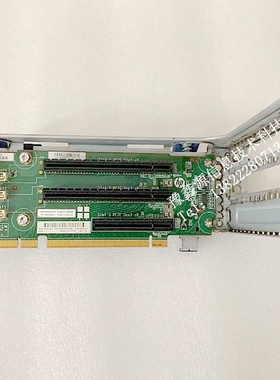 HP DL380 G9 Gen9 扩展 插槽 747595-001 777281-001 729804-001