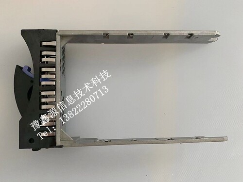 原装 X226 X236 X336 X346 3.5寸 SCSI 硬盘托架 硬盘架子39Y8998
