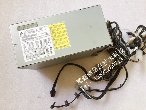 PXW860电源DS-15CB