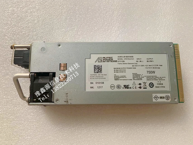 DellR510R910服务器直流电源