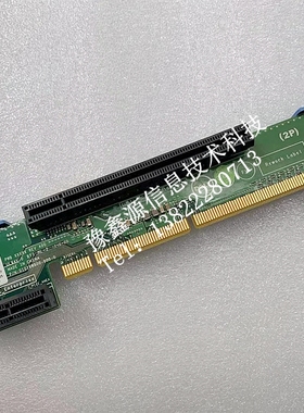 适用于Dell/戴尔R420 R320服务器提升卡 2PCPU扩展卡RISER1 7KMJ7