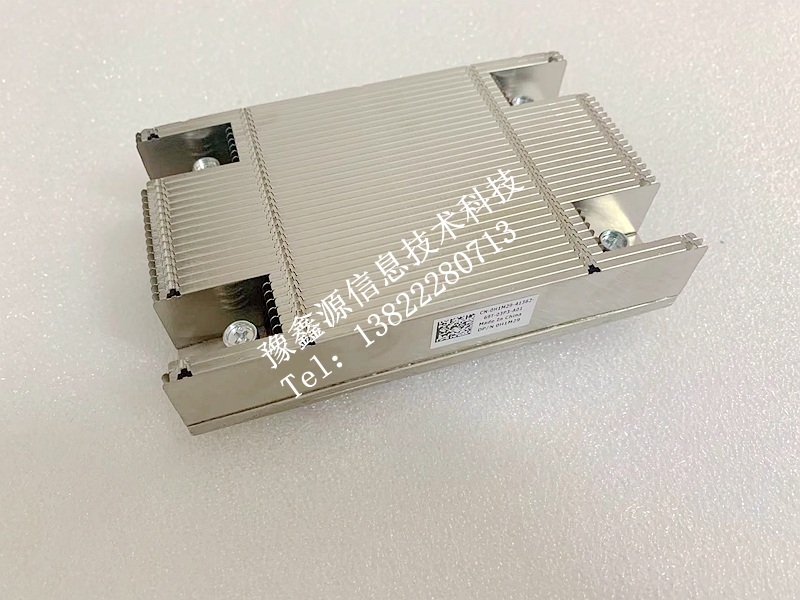 DELL/戴尔 R630 R730 R730XD服务器CPU散热器0H1M29 0Y8MC1散热片