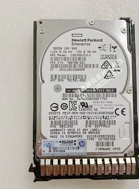 HP/惠普 785067-B21 785410-001 300G 10K SAS 12G 2.5 G8 G9硬盘