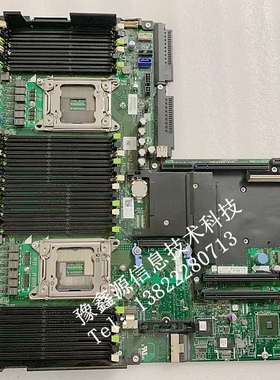 DELL 戴尔 R620 服务器主板 0KCKR5 PXXHP 1W23F D2D5F 支持E5V2