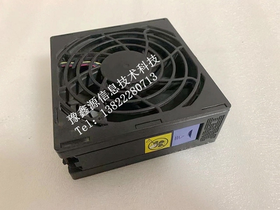 IBMX3500M4散热风扇94Y7725