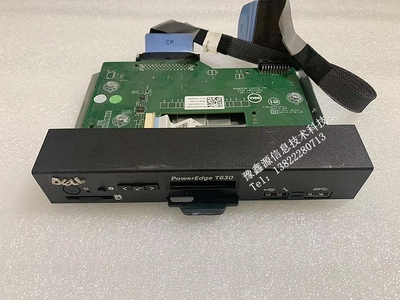 T630开关面板Dell/戴尔