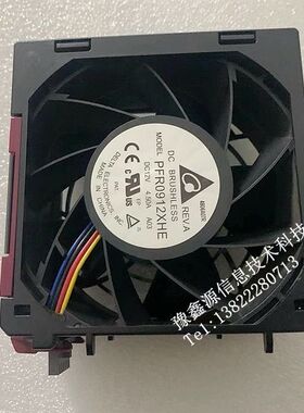 原装HP ML350 Gen9/ML350 G9风扇 780976-001 768954-001 现货