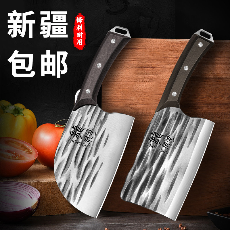 新疆仓直发包邮菜刀家用手工锻打斩切两用刀厨房切菜切肉砍骨头刀,厨房/烹饪用具,菜刀,淘宝优惠券,粉丝福利购,淘宝优惠卷
