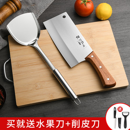菜刀家用不锈钢切菜刀厨房刀具锋利厨师女士专用切片刀砍骨刀套装