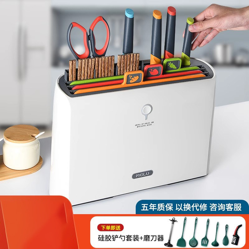 砧板刀具消毒机筷子餐具家用除菌烘干一体机厨房分类菜板菜刀套装