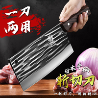 手工鍛打菜刀斬切刀具超快鋒利