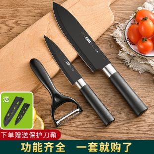 大号水果刀家用套装 高档商用削皮刀切瓜果专用刀具宿舍安全办公室
