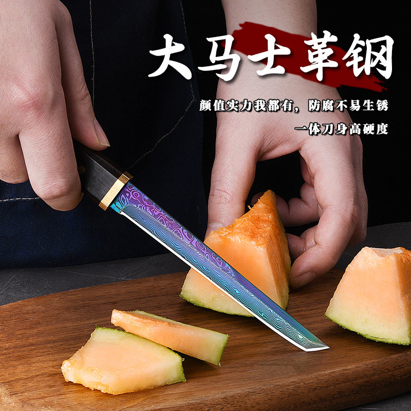水果刀正品大马士革钢