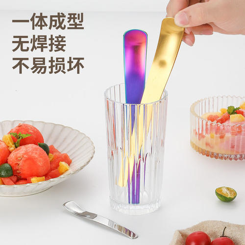 不锈钢长柄大号甜品蛋糕勺咖啡勺