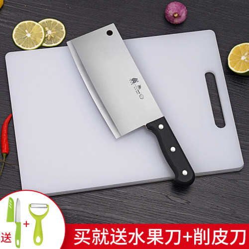 菜刀菜板二合一宿舍砧板刀具厨具