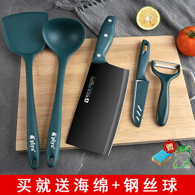 阳江菜刀菜板二合一砧板刀具套装厨房刀板三件套组合宿舍厨具家用