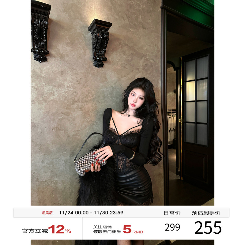 牛了牛了 御姐风穿搭一整套2025冬季新款蕾丝鱼骨上衣半身裙套装