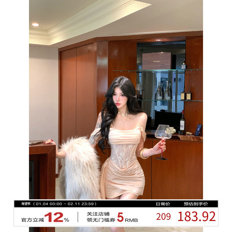 牛了牛了 一字肩抹胸连衣裙女2025冬季蕾丝拼接包臀裙生日裙子,女装/女士精品,连衣裙,淘宝优惠券,粉丝福利购,淘宝优惠卷