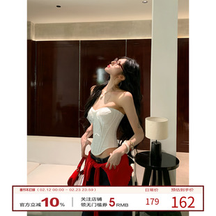 牛了牛了 法式抹胸上衣女2025冬季新款辣妹鱼骨胸衣白色无袖背心